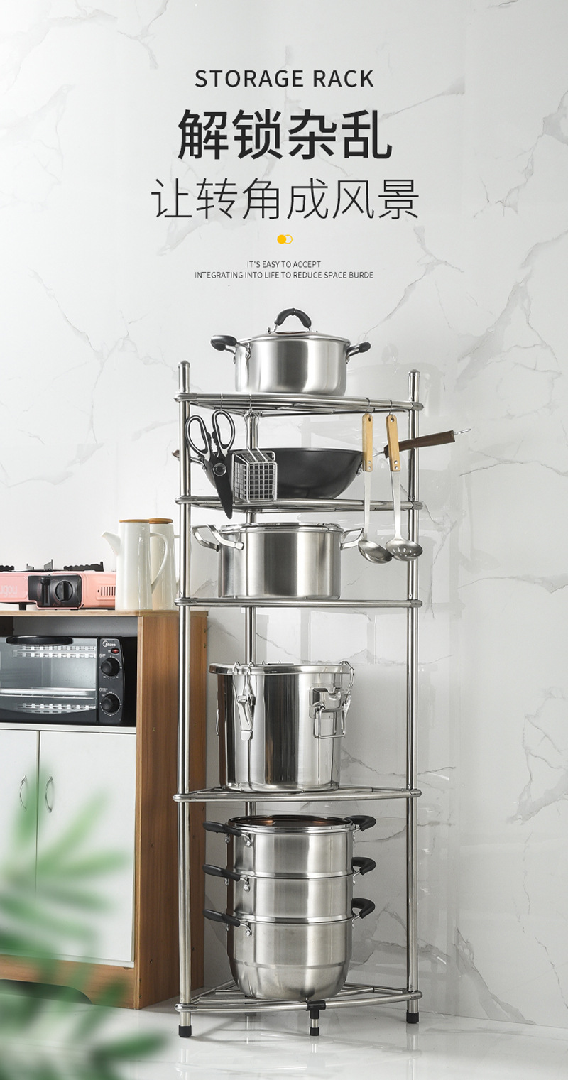 Kitchen Shelf Floor Multi-Layer Stainless Steel Triangle Storage Rack Pot Rack Bathroom Household Washbasin Stand Factory Direct Supply
