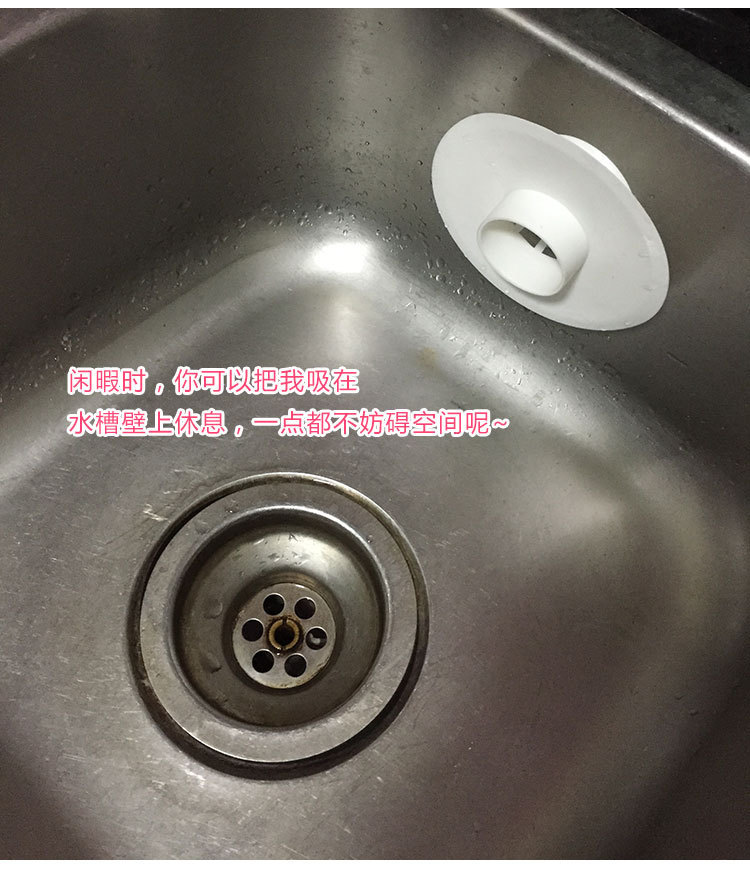 Toilet UFO Push-Type Bounce Floor Drain Cover Deodorant Wash Basin Filter Floor Drain Water Plug Toilet UFO Push-Type Bounce Floor Drain Cover Deodorant Wash Basin Filter Floor Drain Water Plug