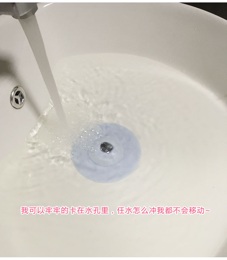Toilet UFO Push-Type Bounce Floor Drain Cover Deodorant Wash Basin Filter Floor Drain Water Plug Toilet UFO Push-Type Bounce Floor Drain Cover Deodorant Wash Basin Filter Floor Drain Water Plug