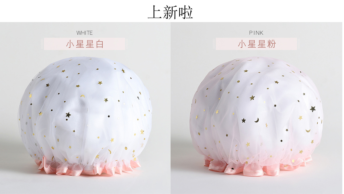 Cartoon Waterproof Shower Cap for Women Adult DoubleLayer Printing Bath Cute Satin Beauty Cap Shampoo Cap Shower Cap Cartoon Waterproof Shower Cap for Women Adult DoubleLayer Printing Bath Cute Satin Beauty Cap Shampoo Cap Shower Cap