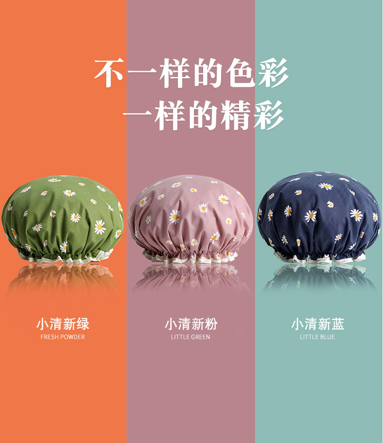 Cartoon Waterproof Shower Cap for Women Adult DoubleLayer Printing Bath Cute Satin Beauty Cap Shampoo Cap Shower Cap Cartoon Waterproof Shower Cap for Women Adult DoubleLayer Printing Bath Cute Satin Beauty Cap Shampoo Cap Shower Cap