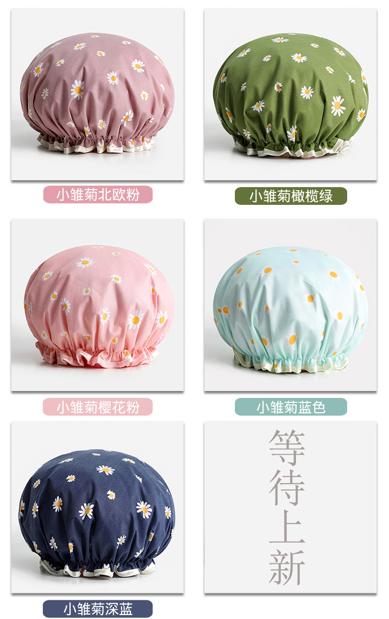 Cartoon Waterproof Shower Cap for Women Adult DoubleLayer Printing Bath Cute Satin Beauty Cap Shampoo Cap Shower Cap Cartoon Waterproof Shower Cap for Women Adult DoubleLayer Printing Bath Cute Satin Beauty Cap Shampoo Cap Shower Cap