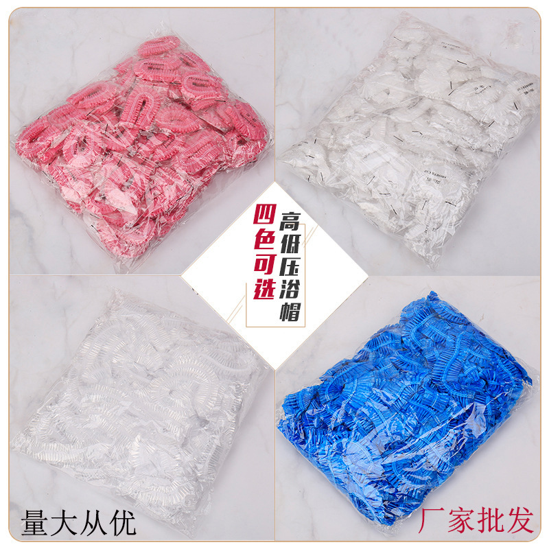 Factory Supply Disposable Shower Cap Strip Shower Cap Waterproof Shower Cap Hotel Hotel Disposable Shower Cap