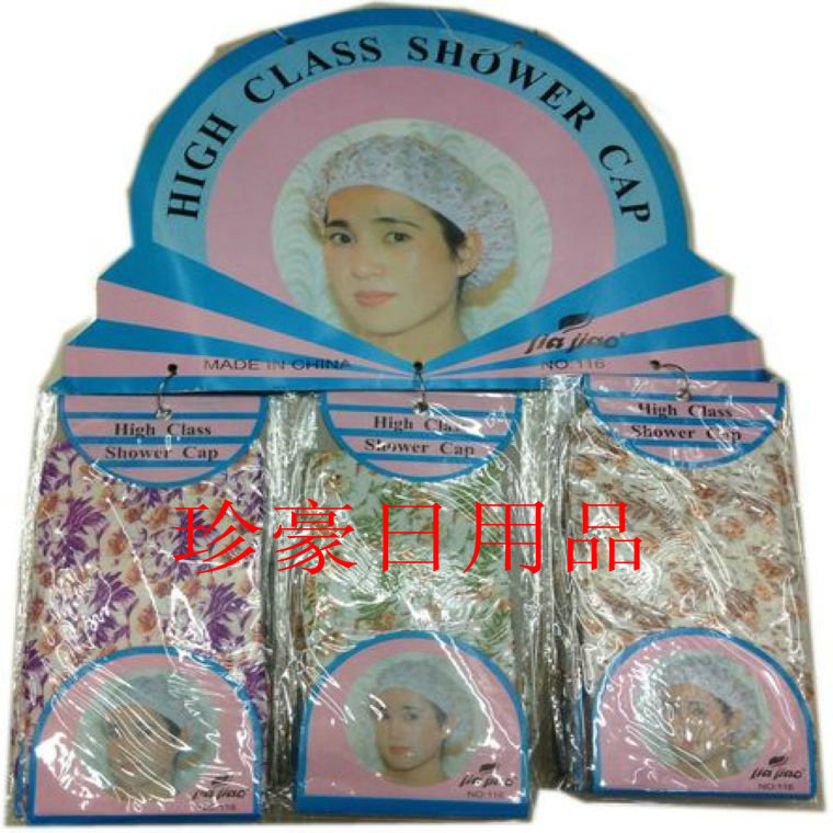 Satin shower cap set cards, printing, shower CAP, waterproof shower Cap