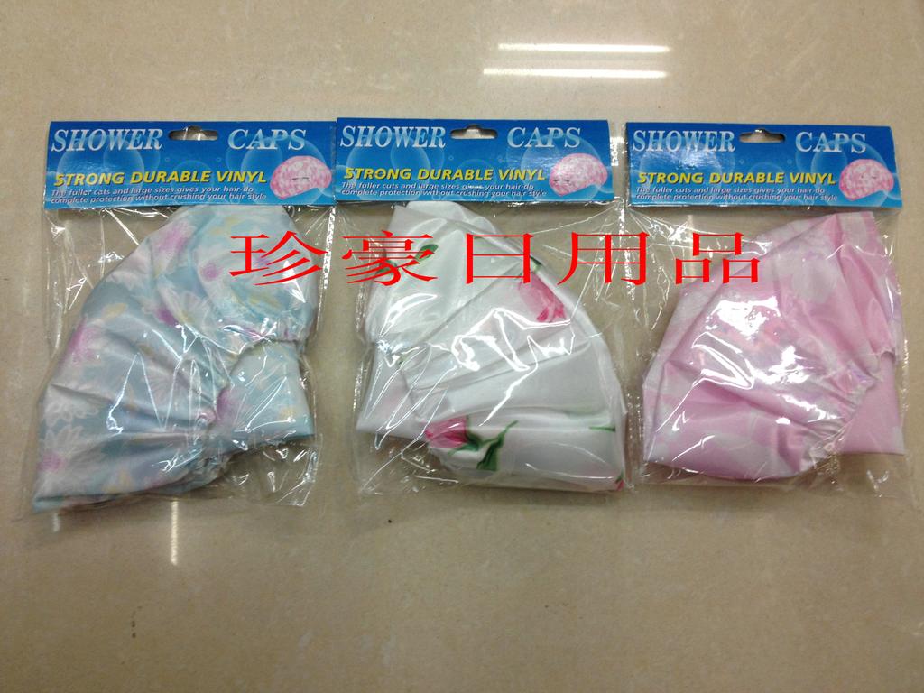 Satin shower cap set cards, printing, shower CAP, waterproof shower Cap