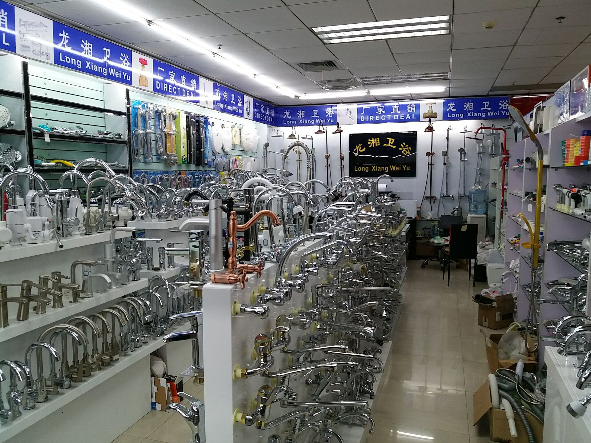 Export to Middle East Iraq Deodorant Floor Drain Washing Machine Secondary Floor Drain Bounce