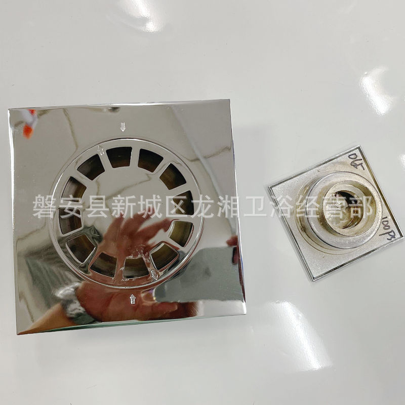 Export to Middle East Iraq Deodorant Floor Drain Washing Machine Secondary Floor Drain Bounce