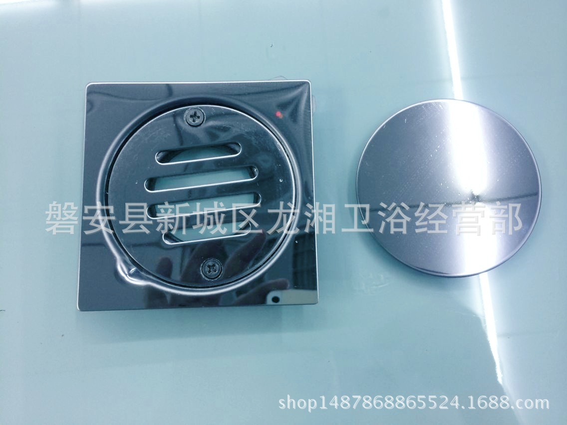 Export to Middle East Iraq Deodorant Floor Drain Washing Machine Secondary Floor Drain Bounce