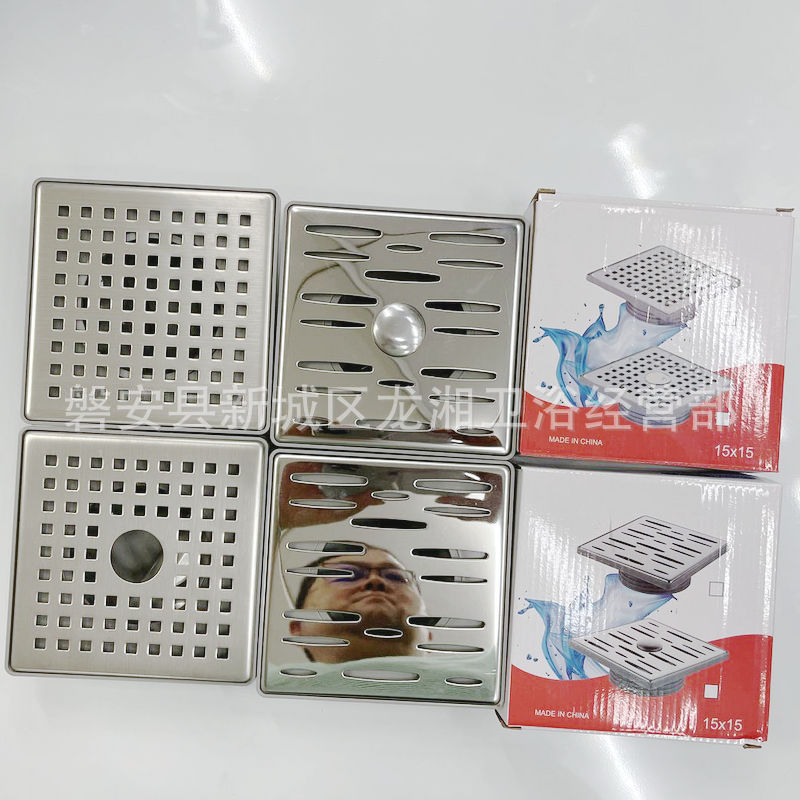 Export to Middle East Iraq Deodorant Floor Drain Washing Machine Secondary Floor Drain Bounce
