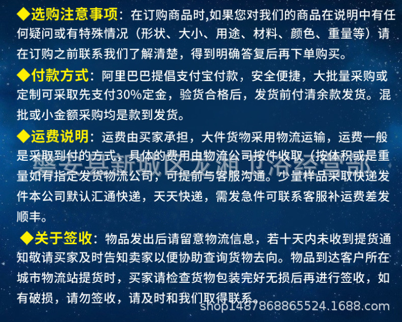 Export to Middle East Iraq Deodorant Floor Drain Washing Machine Secondary Floor Drain Bounce