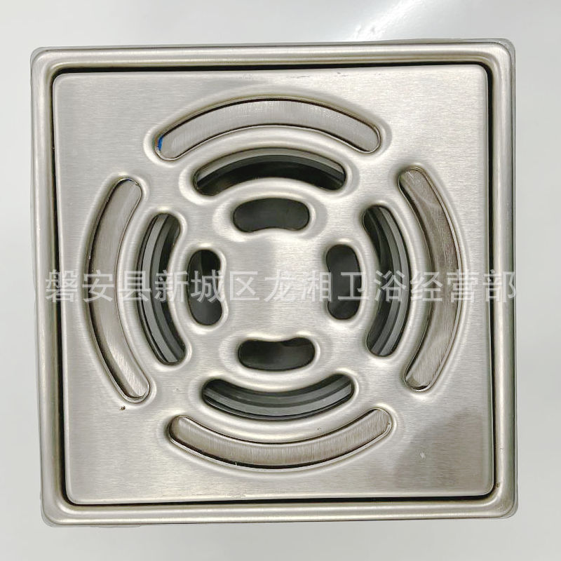 Export to Middle East Iraq Deodorant Floor Drain Washing Machine Secondary Floor Drain Bounce