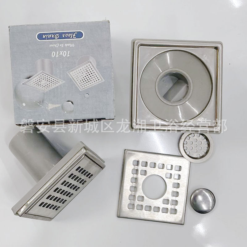 Export to Middle East Iraq Deodorant Floor Drain Washing Machine Secondary Floor Drain Bounce