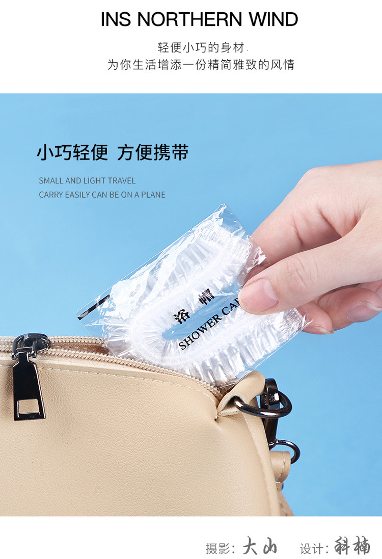 100 women unfitted with beds cap kitchen cap or diaphragm thick cover shower cap