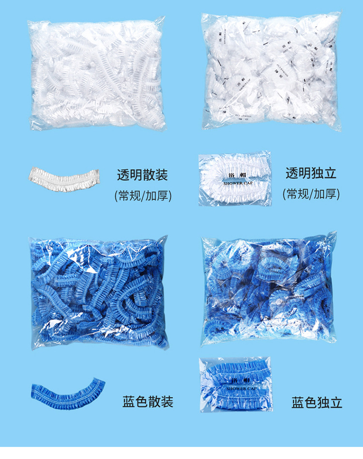 100 women unfitted with beds cap kitchen cap or diaphragm thick cover shower cap