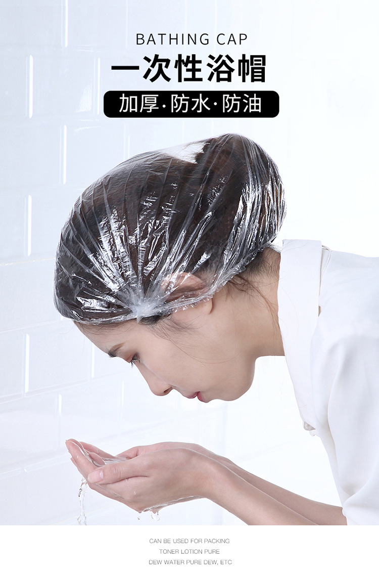 100 women unfitted with beds cap kitchen cap or diaphragm thick cover shower cap
