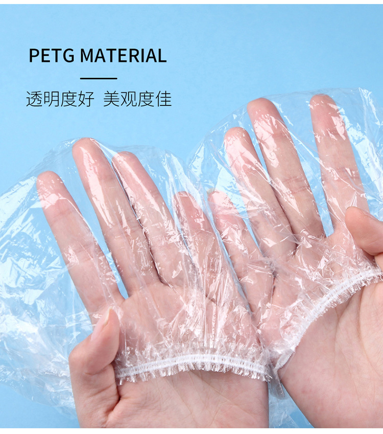 100 women unfitted with beds cap kitchen cap or diaphragm thick cover shower cap