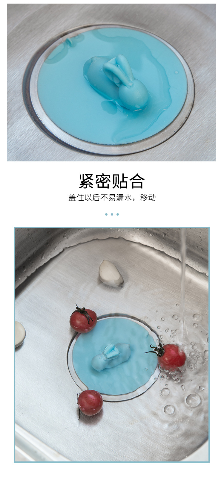 Adorable Rabbit Floor Drain Deodorant Cover round Large Silicone Floor Drain Sink Cover Bathroom Sewer Deodorant Insect Proof Cover