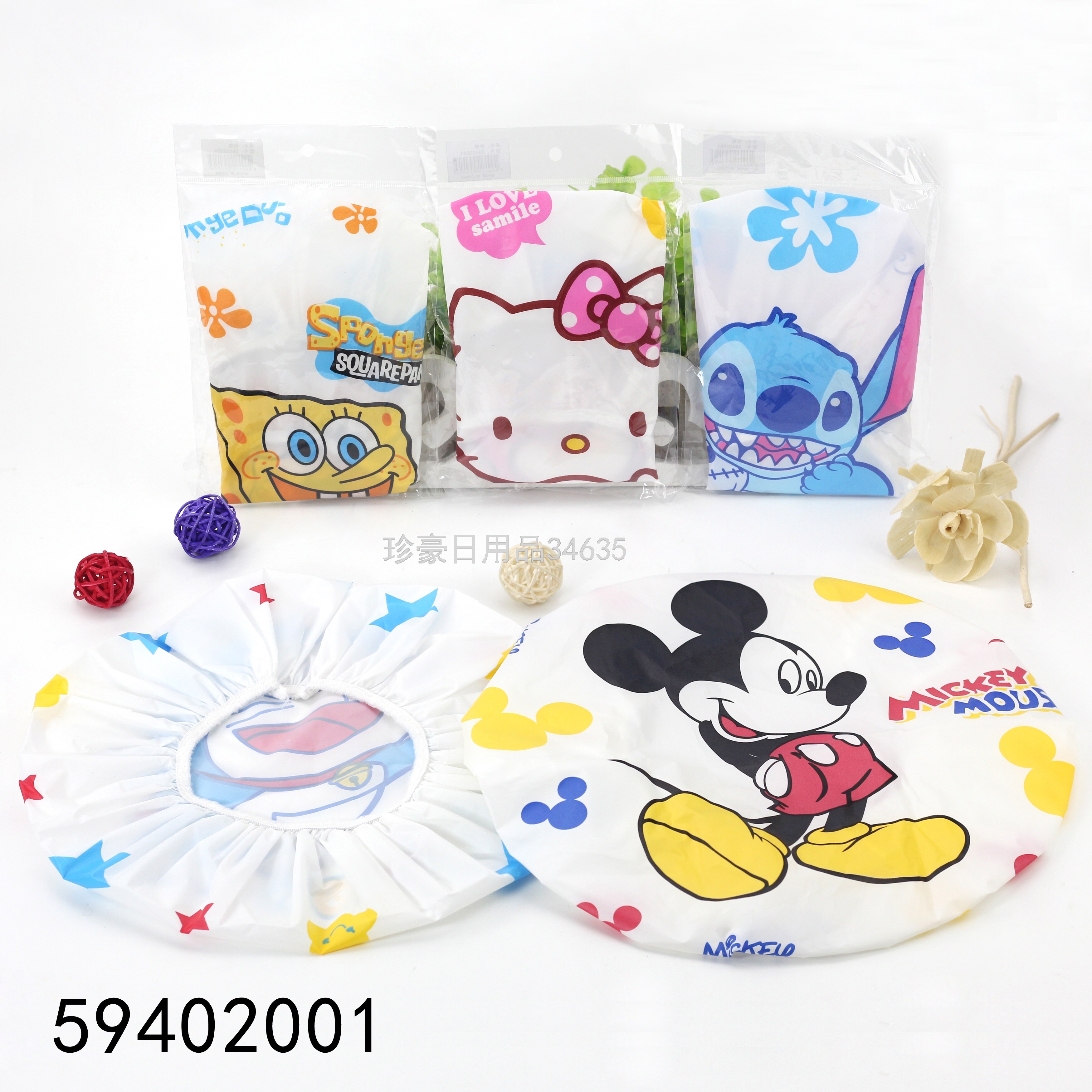 Shower Cap Cartoon Waterproof Shower Cap Beauty Cap