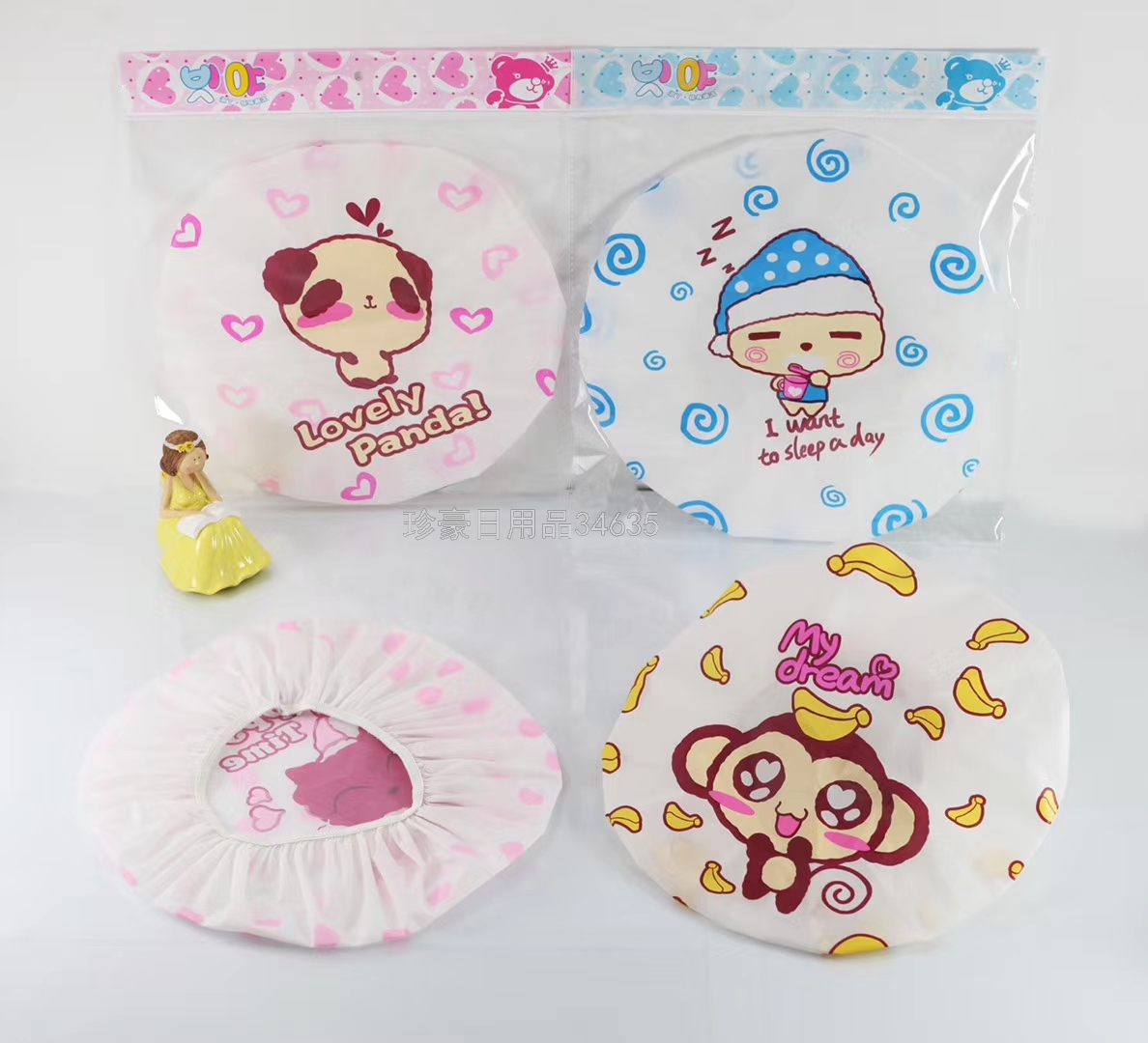 Shower Cap Cartoon Waterproof Shower Cap Beauty Cap