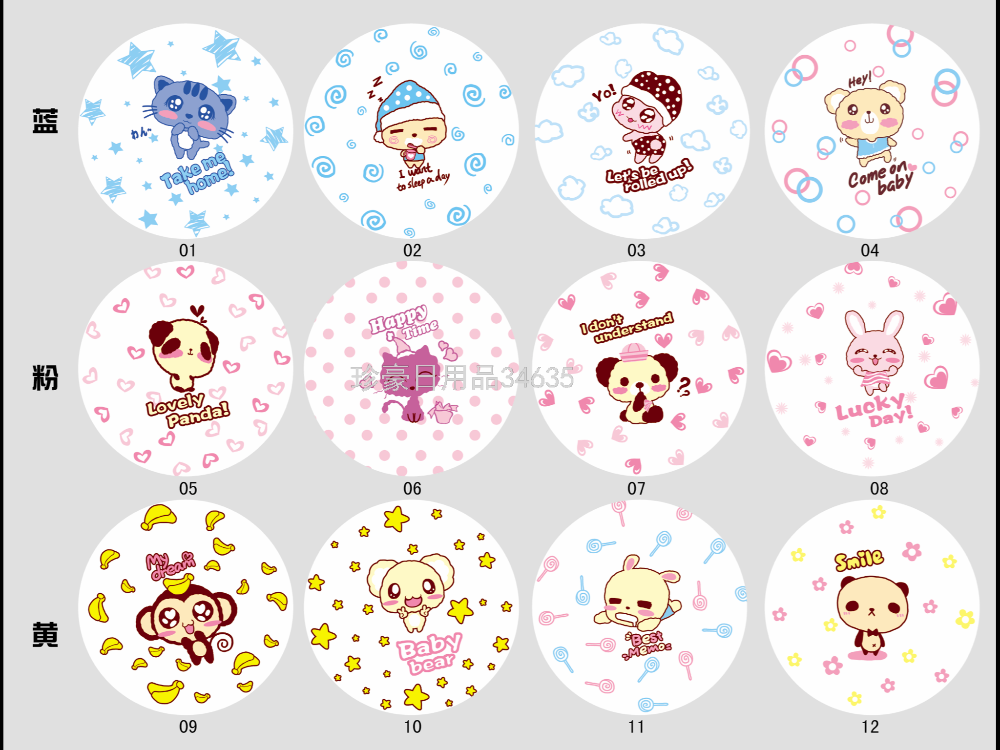 Shower Cap Cartoon Waterproof Shower Cap Beauty Cap