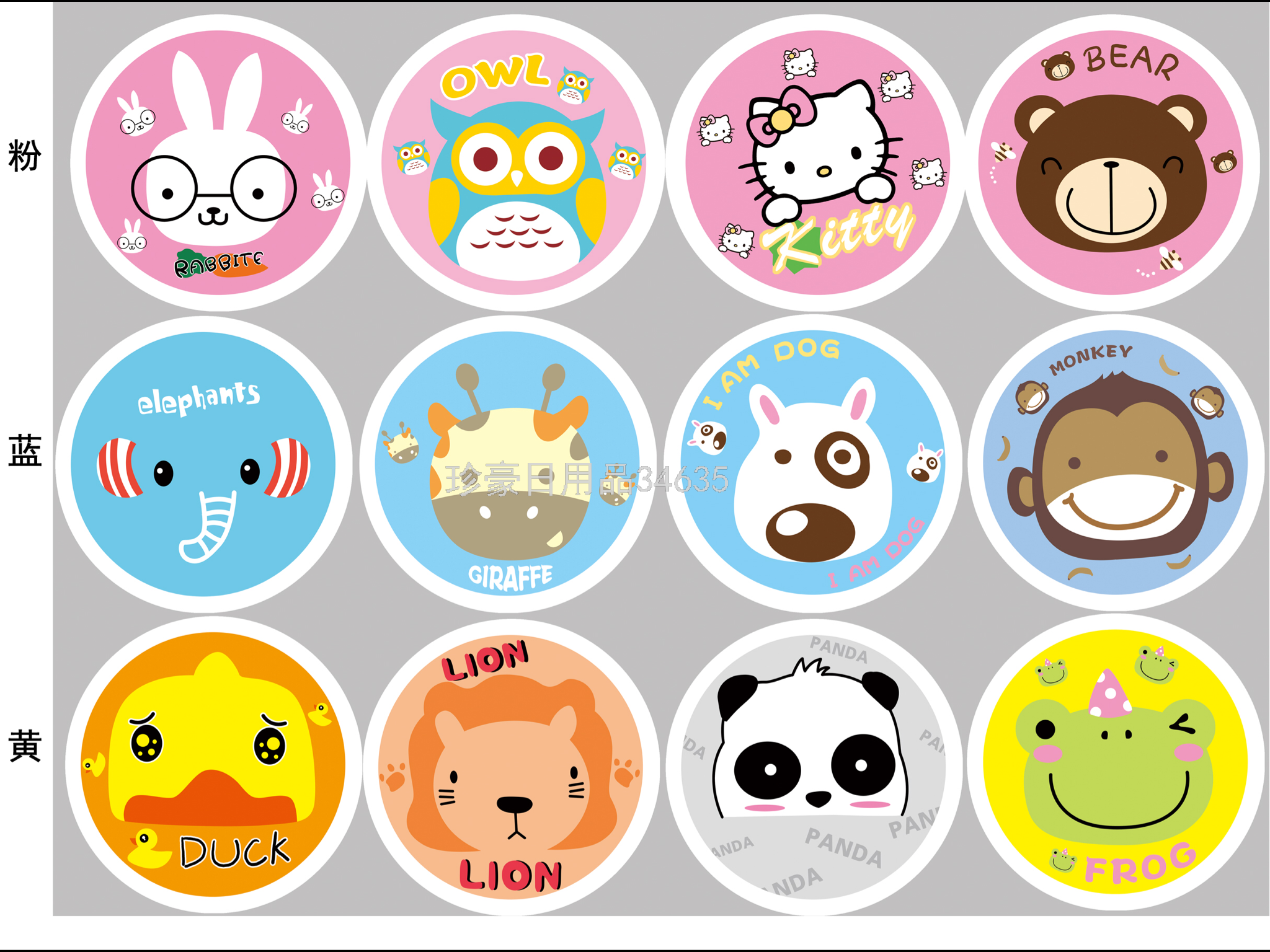 Shower Cap Cartoon Waterproof Shower Cap Beauty Cap