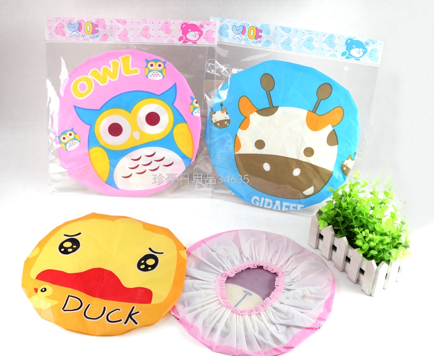 Shower Cap Cartoon Waterproof Shower Cap Beauty Cap