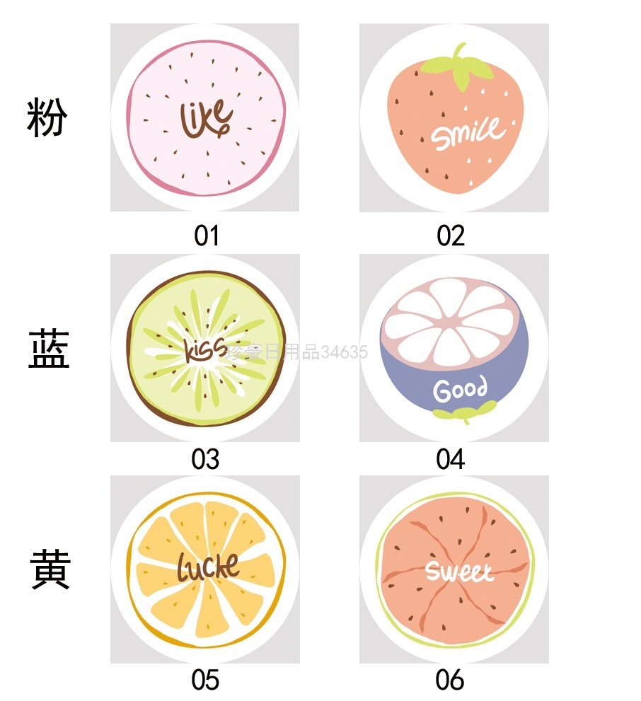 Shower Cap Cartoon Waterproof Shower Cap Beauty Cap