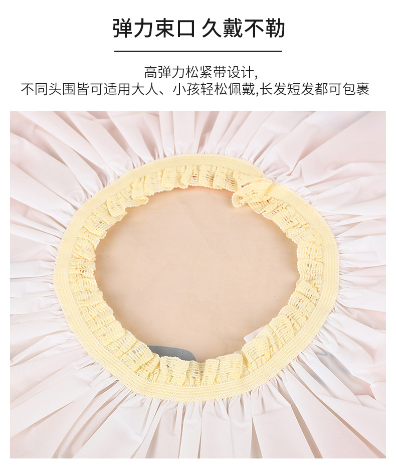 Cartoon Shower Cap Waterproof Adult Bathing Children's Cute Cooking Smoke-Proof Hat Shower Cap