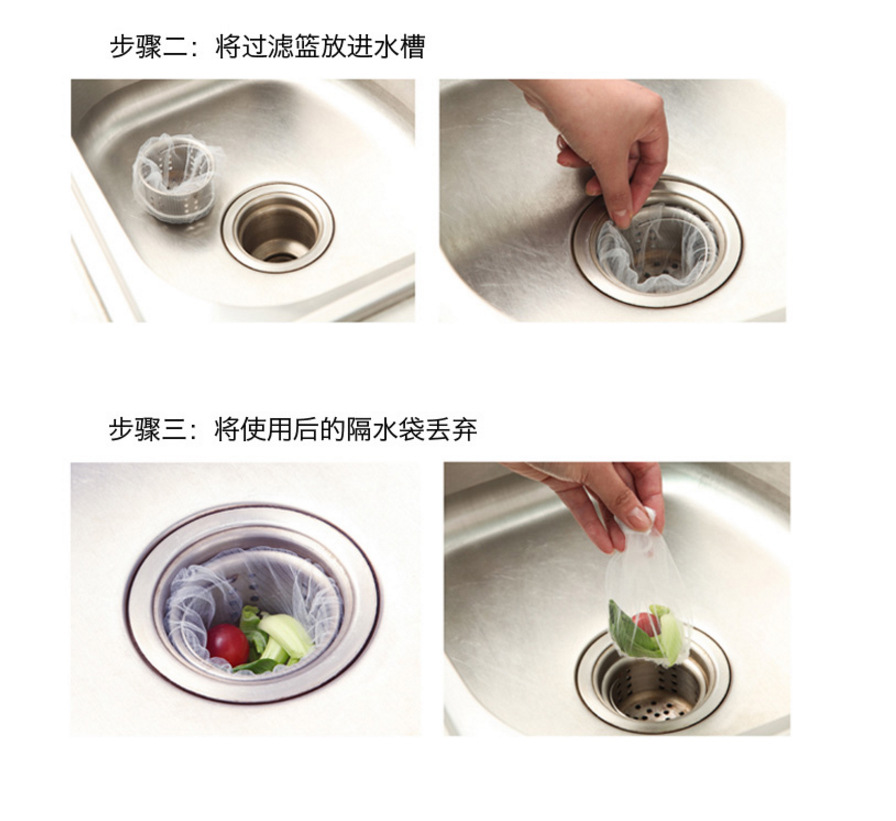 T8065 Sink Filter Net 100 PCs Sink Filter Drain Filter VAT Kitchen Strainer Floor Drain Net Filter T8065 Sink Filter Net 100 PCs Sink Filter Drain Filter VAT Kitchen Strainer Floor Drain Net Filter