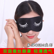 Mulberry Silk Maternity Confinement Household Shower Cap Lace-up Adjustable Women's Adult Home Long Hair Silk Nightcap