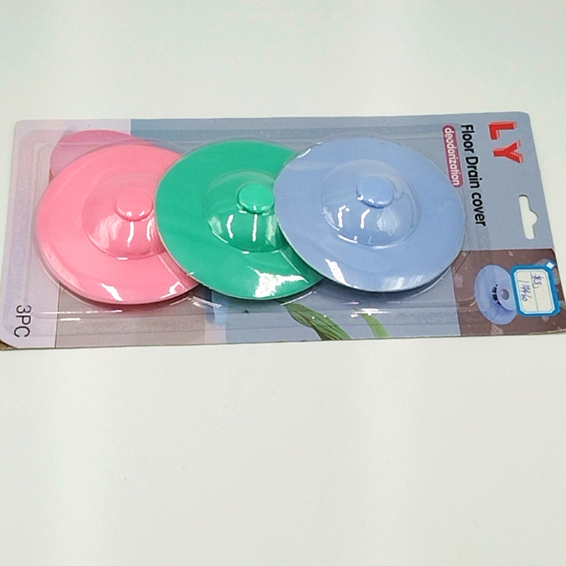 Push-Type Sink UFO-Shaped Floor Drain Cover TikTok Same Drainage Ball Gag Anti-Blocking Floor Drain Factory Push-Type Sink UFO-Shaped Floor Drain Cover TikTok Same Drainage Ball Gag Anti-Blocking Floor Drain Factory