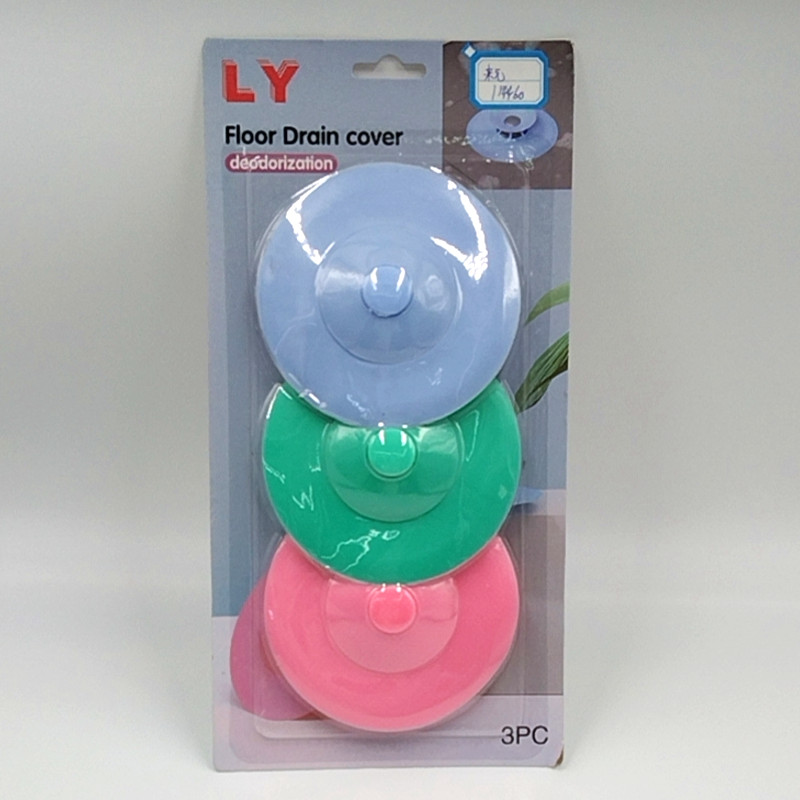 Push-Type Sink UFO-Shaped Floor Drain Cover TikTok Same Drainage Ball Gag Anti-Blocking Floor Drain Factory Push-Type Sink UFO-Shaped Floor Drain Cover TikTok Same Drainage Ball Gag Anti-Blocking Floor Drain Factory