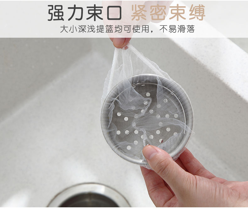 Kitchen Sink Filter Net Hair Sewer Pool Scullery Floor Drain Liftable Filter Cage Garbage Strainer Drain