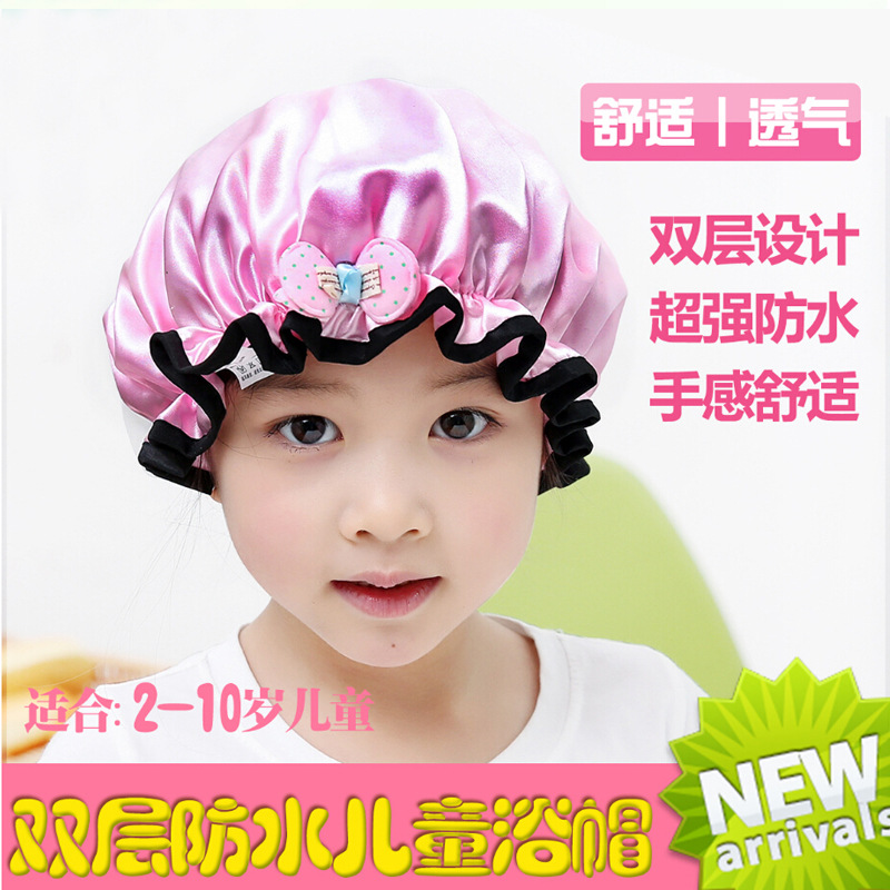 Cute cartoon children shower cap waterproof big children shower cap dry hair cap baby ear protection shampoo cap