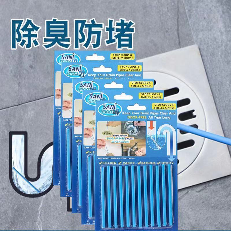 Pipe Cleaning Rod Universal Sewer Scraping Wand Household Water Pipe Floor Drain Strong Decontamination Cleaning Deodorant Stick Artifact