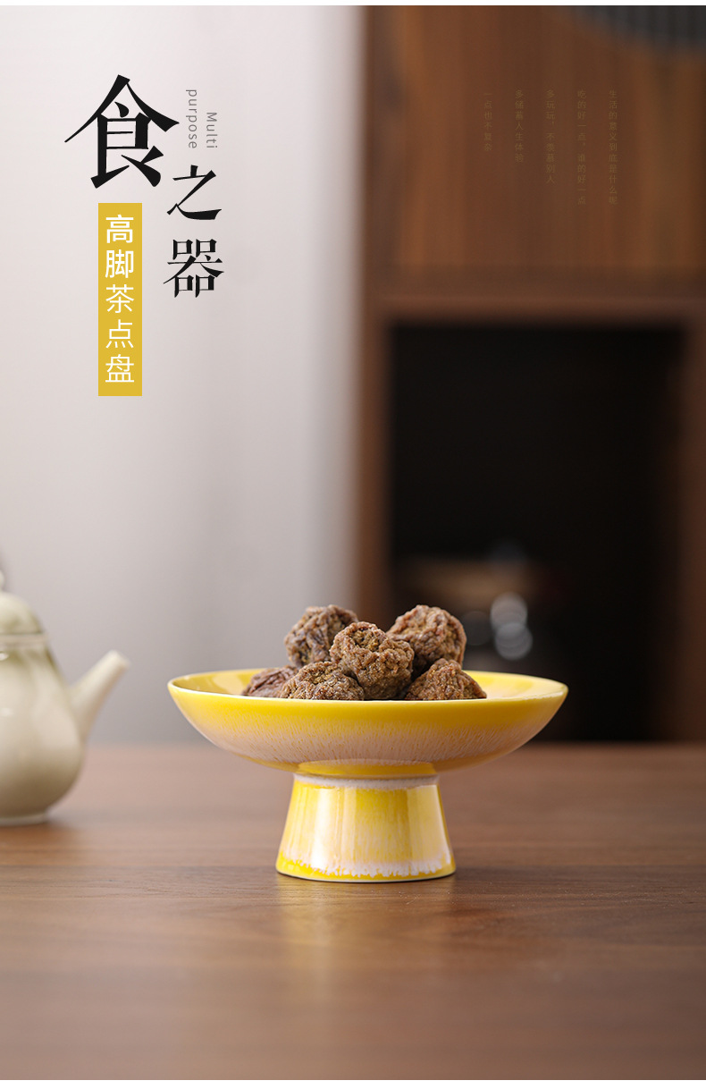 Seven Color Small Number High Base Tea Cake Tray Nut Cake Snack Plate Creative Ornaments Hotel Snack Plate Snack Plate Seven Color Small Number High Base Tea Cake Tray Nut Cake Snack Plate Creative Ornaments Hotel Snack Plate Snack Plate