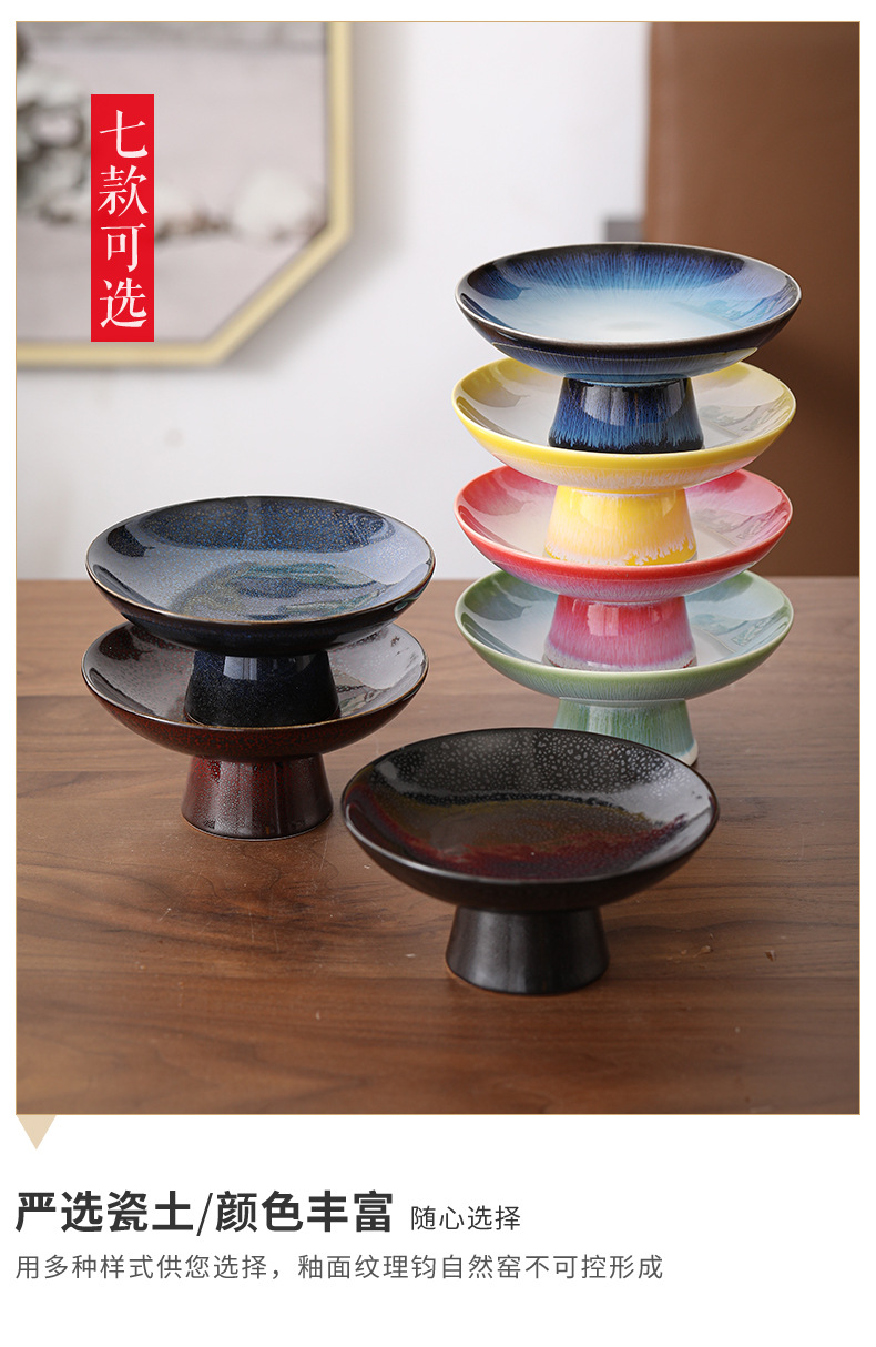 Seven Color Small Number High Base Tea Cake Tray Nut Cake Snack Plate Creative Ornaments Hotel Snack Plate Snack Plate Seven Color Small Number High Base Tea Cake Tray Nut Cake Snack Plate Creative Ornaments Hotel Snack Plate Snack Plate