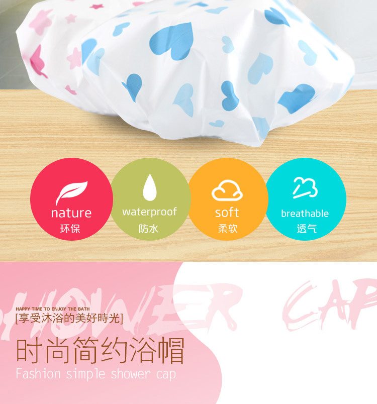Cute waterproof shower cap thickened adult lady shampoo cap waterproof shower cap shower cap Cute waterproof shower cap thickened adult lady shampoo cap waterproof shower cap shower cap
