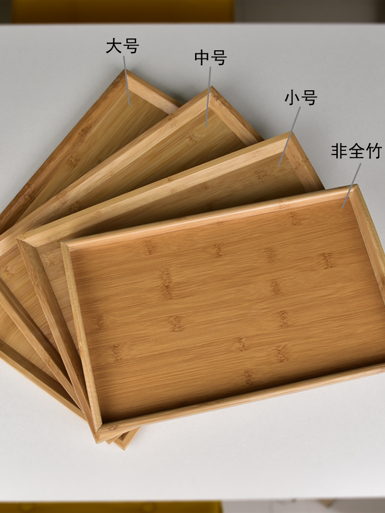 Bamboo Wooden Tray Wooden Plate Rectangular Bamboo Tray Wooden Tray Disc Tea Tray Barbecue Snack Cake Wood Dish