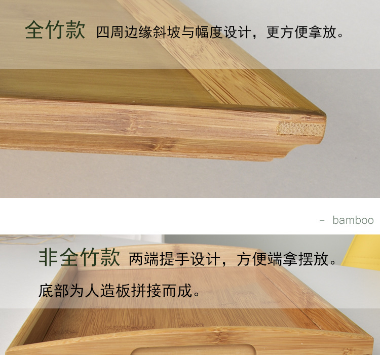 Bamboo Wooden Tray Wooden Plate Rectangular Bamboo Tray Wooden Tray Disc Tea Tray Barbecue Snack Cake Wood Dish