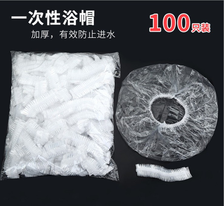 Disposable shower cap waterproof adult shower cap lampblack hair color heating 100 bath caps