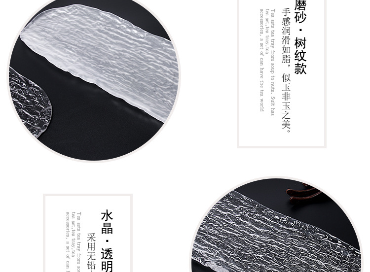 Crystal Tree Pattern Glass Large Tea Tray Teapot Tray Hotel Snack Sushi Plate Japanese and Korean Cuisine Plate Tray