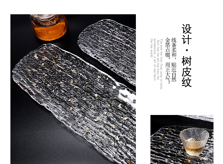 Crystal Tree Pattern Glass Large Tea Tray Teapot Tray Hotel Snack Sushi Plate Japanese and Korean Cuisine Plate Tray