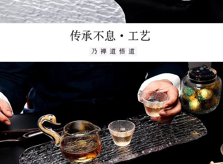 Crystal Tree Pattern Glass Large Tea Tray Teapot Tray Hotel Snack Sushi Plate Japanese and Korean Cuisine Plate Tray