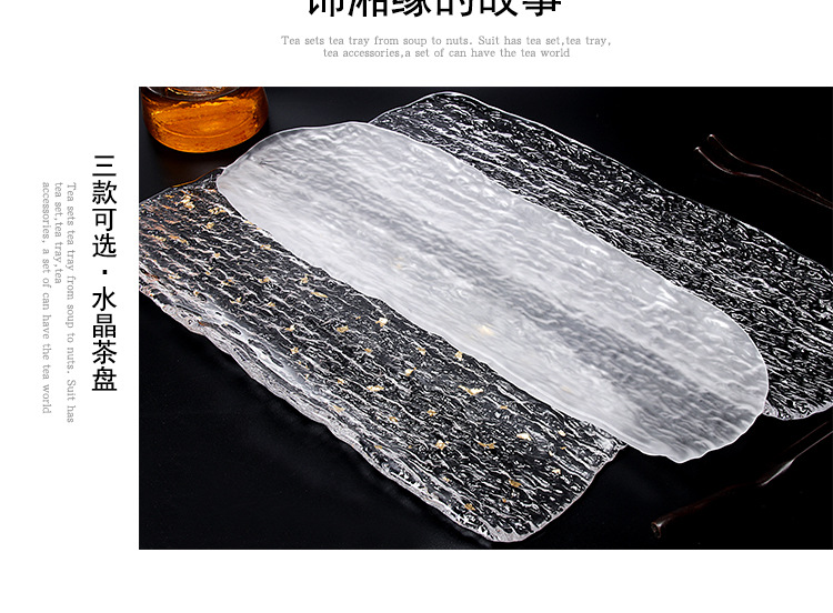 Crystal Tree Pattern Glass Large Tea Tray Teapot Tray Hotel Snack Sushi Plate Japanese and Korean Cuisine Plate Tray