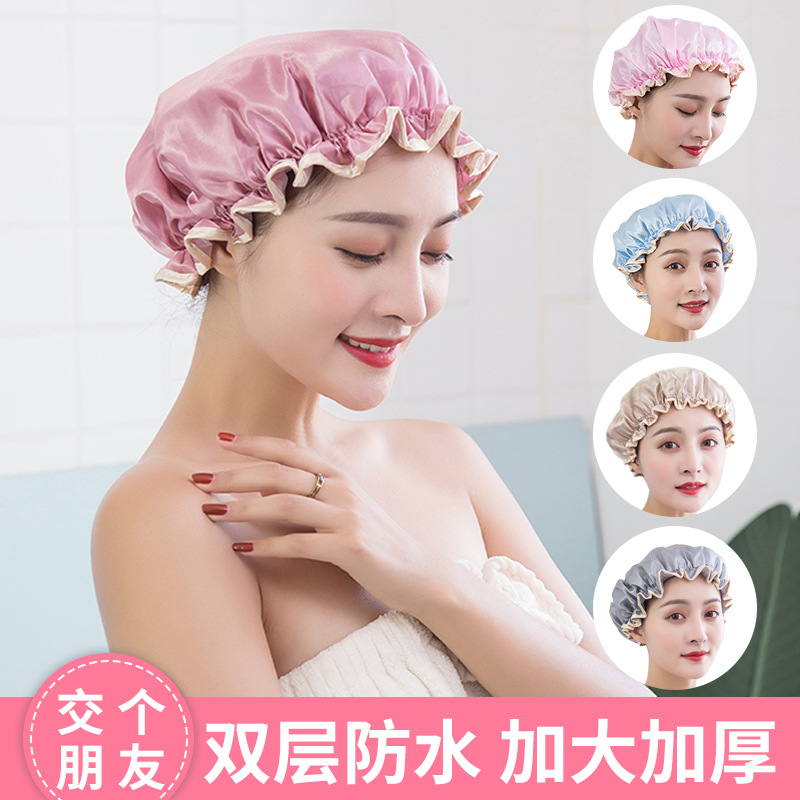 Double waterproof shower cap female adult shower cap shower cap shower cap bath hair cap lampblack cap
