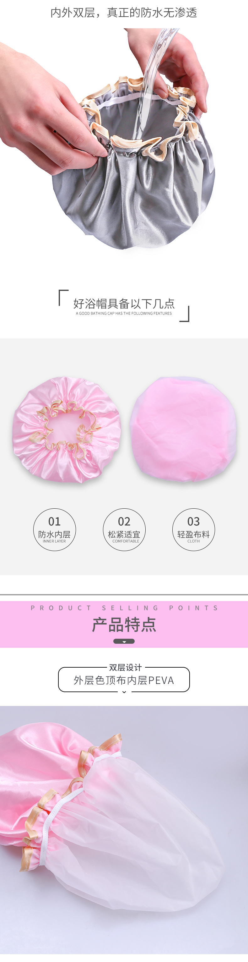 Double waterproof shower cap female adult shower cap shower cap shower cap bath hair cap lampblack cap