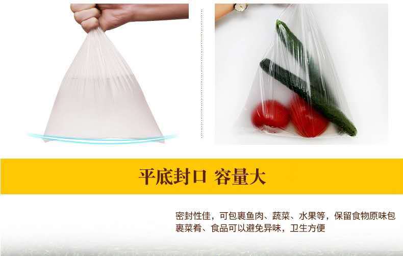 Luxury Diamond Plastic Wrap Freshness Protection Package PE Food Grade Running Rivers and Lakes Running Market Stall Temple Fair and Other Running Products