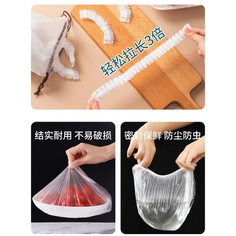 Disposable Plastic Bowl Set Strip Shower Cap Plastic Head Cover Anti-Thickening Extra-Large Preservation Cover Plate Plastic Wrap Cover