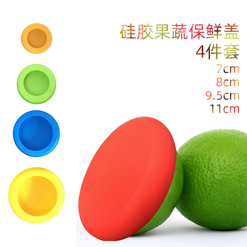 Square silica gel six-piece fresh keeping cover Stretch bowl Cover Microwave sealed plastic wrap convenient Cover